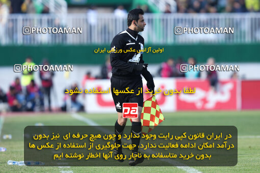 1403.10.28_17077_146_0130