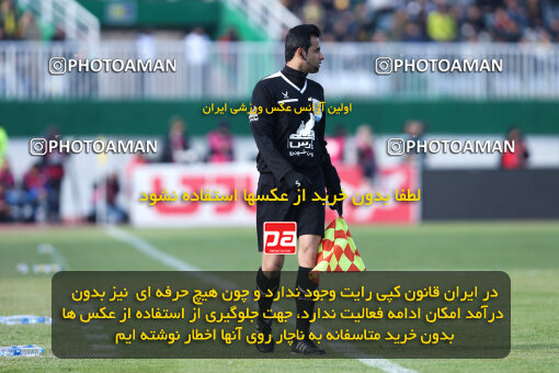 1403.10.28_17077_146_0131