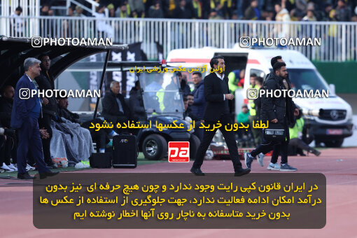 1403.10.28_17077_146_0132