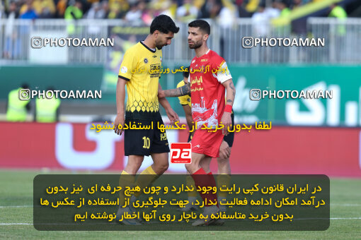 1403.10.28_17077_146_0136