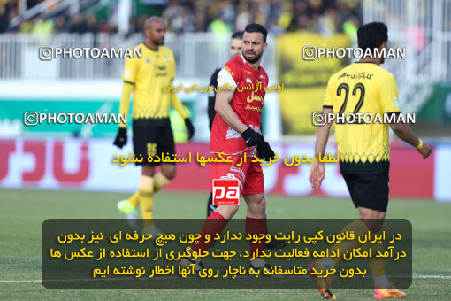 1403.10.28_17077_146_0137