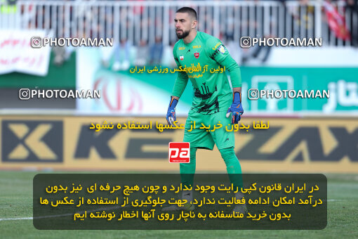 1403.10.28_17077_146_0139