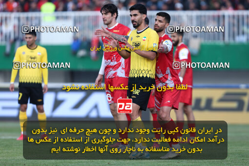 1403.10.28_17077_146_0140