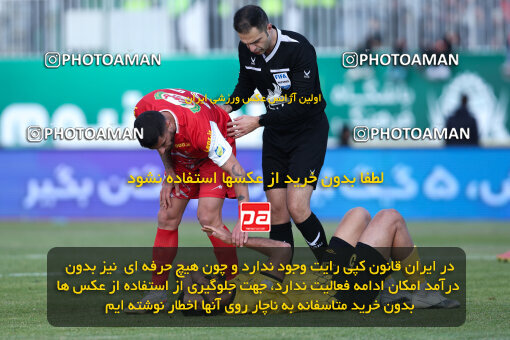 1403.10.28_17077_146_0141