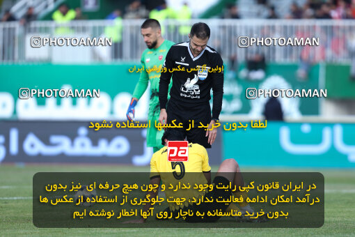 1403.10.28_17077_146_0142