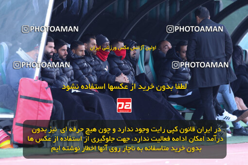 1403.10.28_17077_146_0143