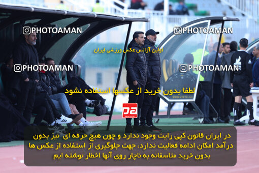 1403.10.28_17077_146_0144