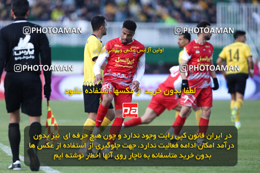 1403.10.28_17077_146_0146