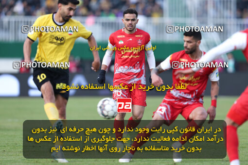 1403.10.28_17077_146_0150