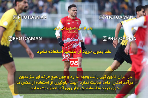 1403.10.28_17077_146_0151