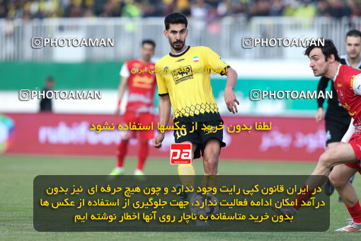 1403.10.28_17077_146_0152