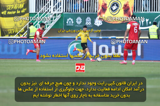 1403.10.28_17077_146_0153