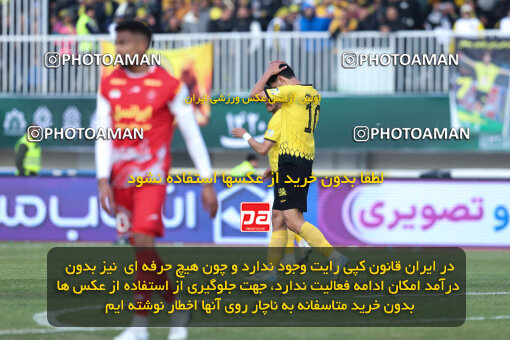 1403.10.28_17077_146_0154