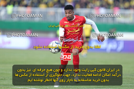 1403.10.28_17077_146_0157