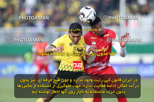 1403.10.28_17077_146_0158