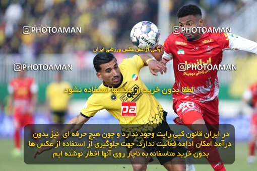 1403.10.28_17077_146_0159