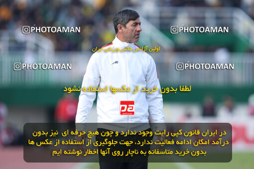 1403.10.28_17077_146_0160