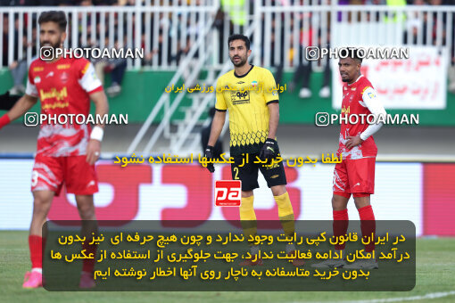 1403.10.28_17077_146_0162