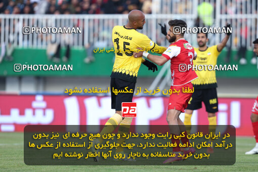 1403.10.28_17077_146_0163