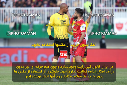 1403.10.28_17077_146_0165