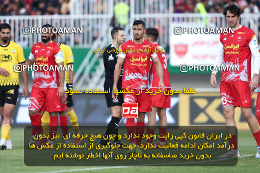 1403.10.28_17077_146_0168