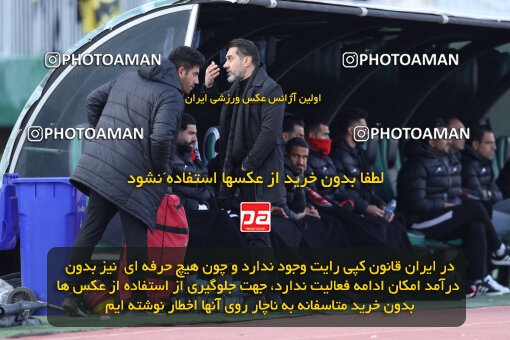 1403.10.28_17077_146_0171