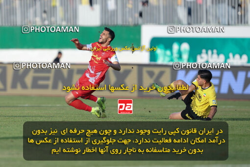 1403.10.28_17077_146_0176