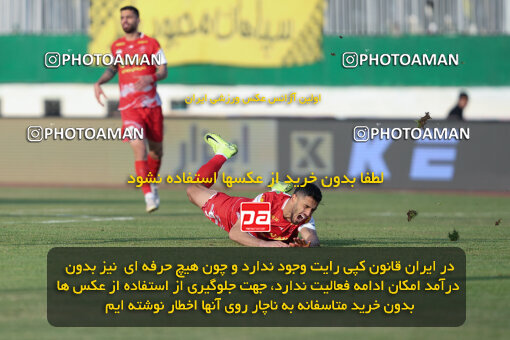 1403.10.28_17077_146_0177