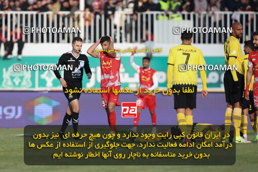 1403.10.28_17077_146_0178