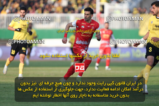 1403.10.28_17077_146_0181