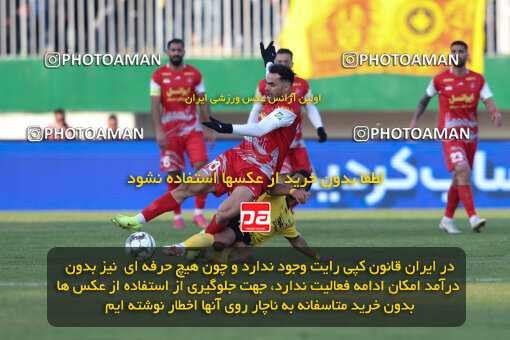 1403.10.28_17077_146_0183