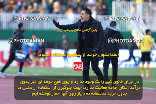 1403.10.28_17077_146_0184