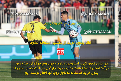 1403.10.28_17077_146_0188