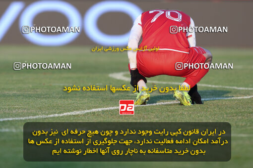 1403.10.28_17077_146_0196