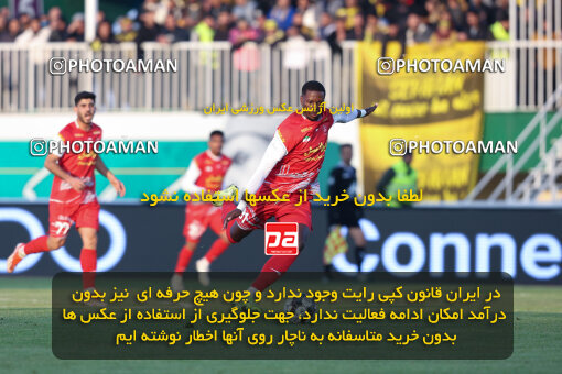 1403.10.28_17077_146_0197