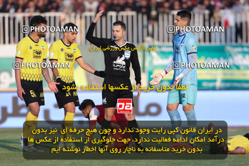 1403.10.28_17077_146_0198