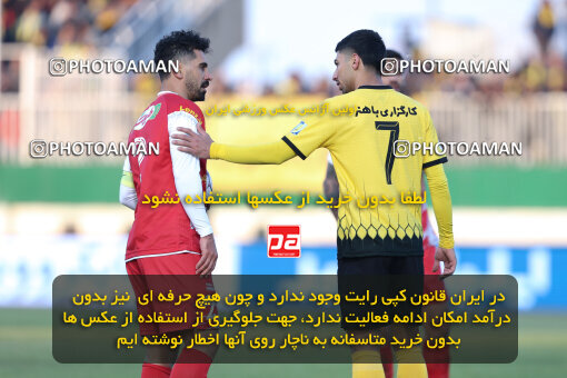 1403.10.28_17077_146_0201