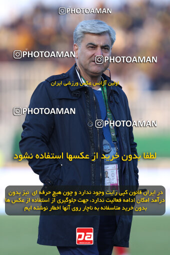 1403.10.28_17077_146_0204