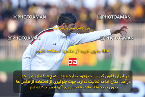 1403.10.28_17077_146_0205