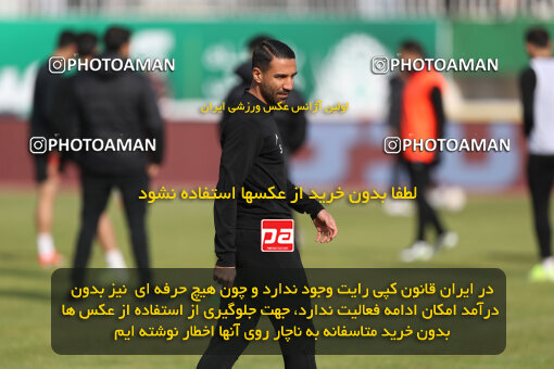 1403.10.28_17077_156_0001