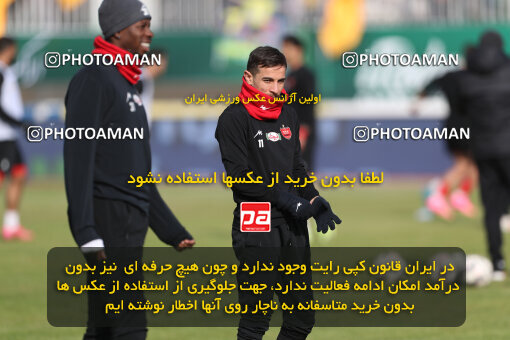 1403.10.28_17077_156_0003