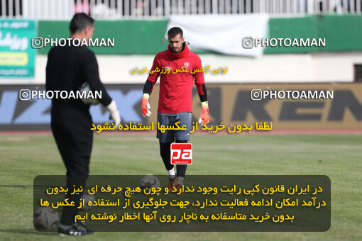 1403.10.28_17077_156_0007