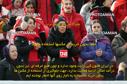 1403.10.28_17077_156_0009