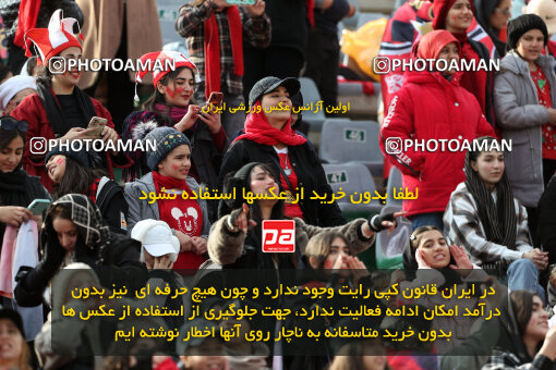 1403.10.28_17077_156_0010