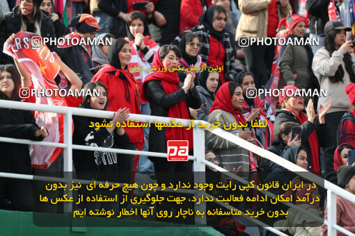 1403.10.28_17077_156_0013