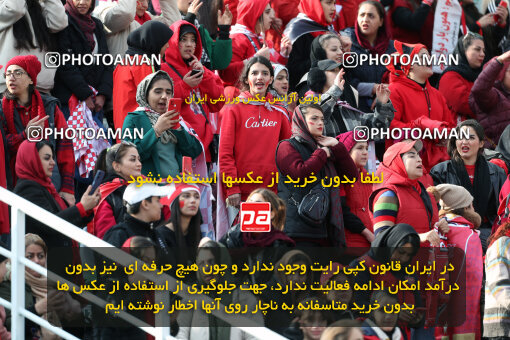 1403.10.28_17077_156_0014