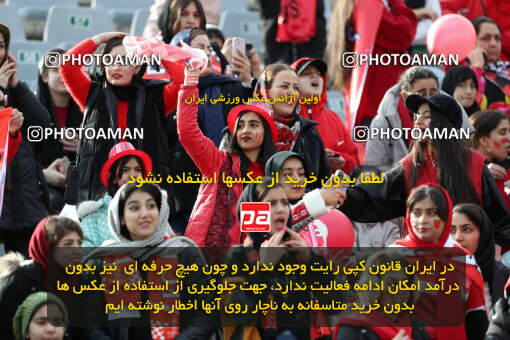 1403.10.28_17077_156_0016