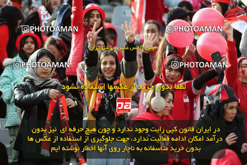 1403.10.28_17077_156_0019