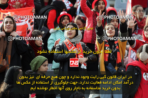 1403.10.28_17077_156_0020