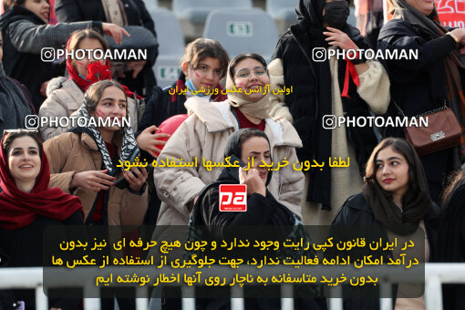 1403.10.28_17077_156_0021